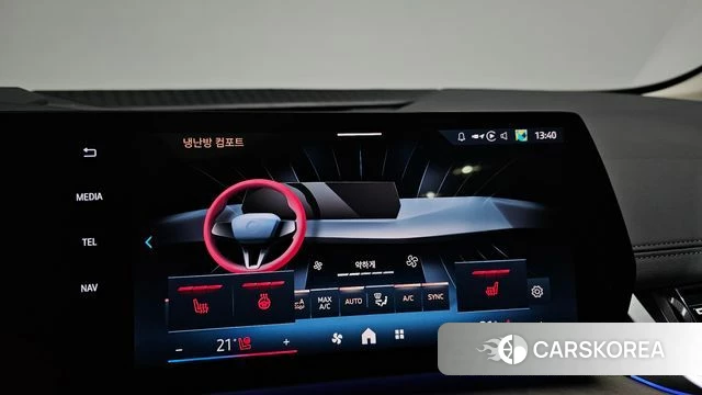BMW 2 Series Active Tourer (U06) id 4505495 из Кореи 8