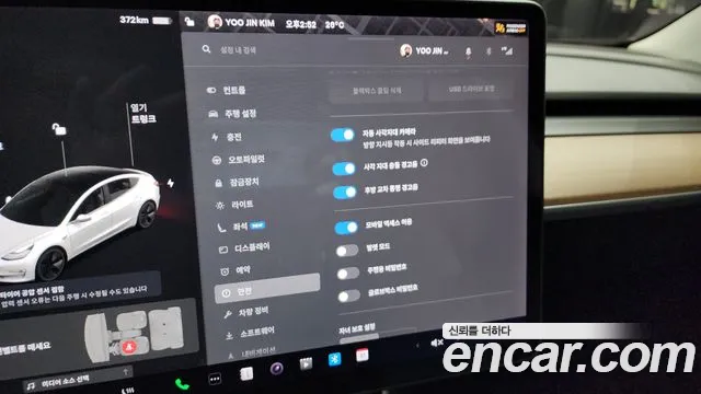 Tesla Model 3 id 2758826 из Кореи 8