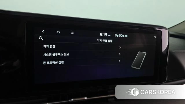 Kia Carnival 4th generation id 3859081 из Кореи 8