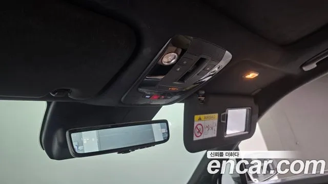 Kia The New Sorento 4th Generation id 2949068 из Кореи 8