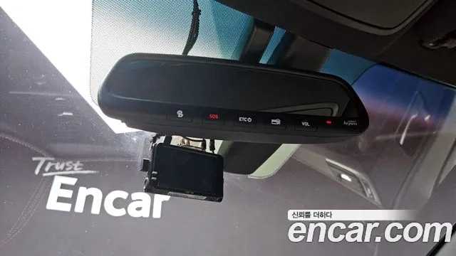 Hyundai Sonata New Rise id 2897280 из Кореи 8