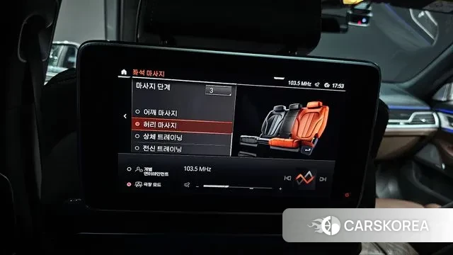 BMW 7 Series (G11) id 3037173 из Кореи 8