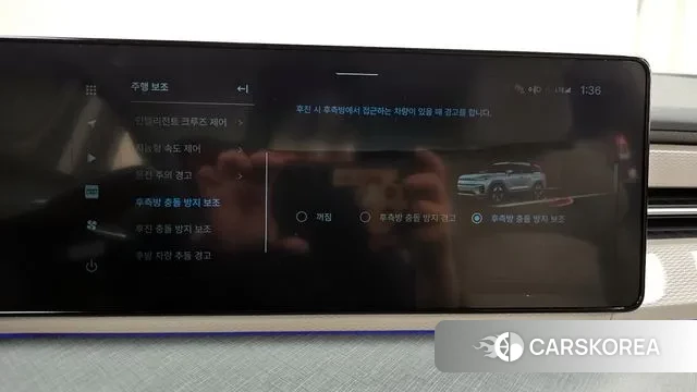 Ssangyong Torres EVX id 3388625 из Кореи 8