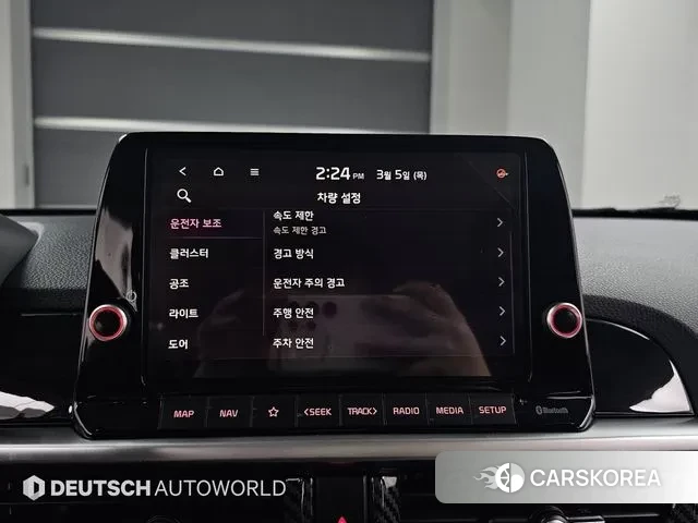 Kia The New Morning (JA) id 3745304 из Кореи 8