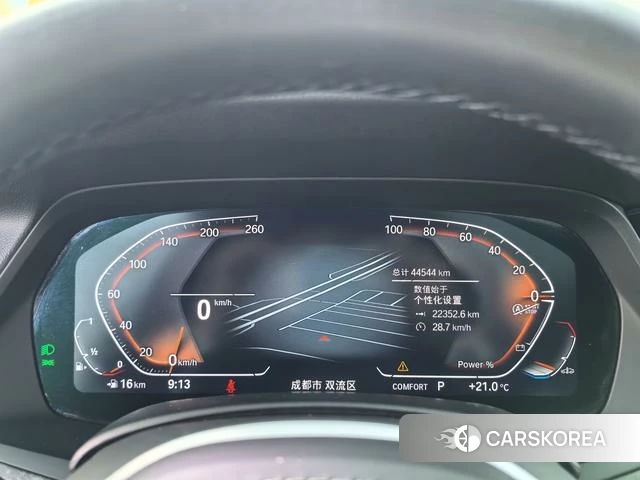 BMW X5 id 4365840 из Китая 8