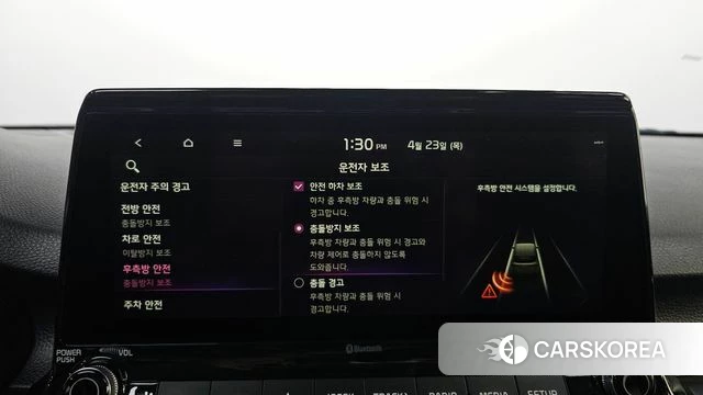 Kia Seltos id 4196489 из Кореи 8