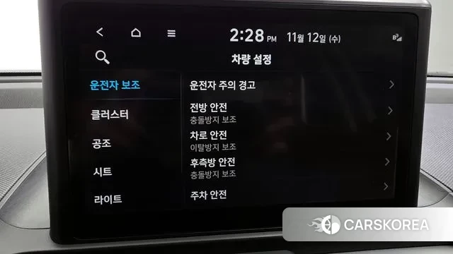 Hyundai Casper id 3354810 из Кореи 8