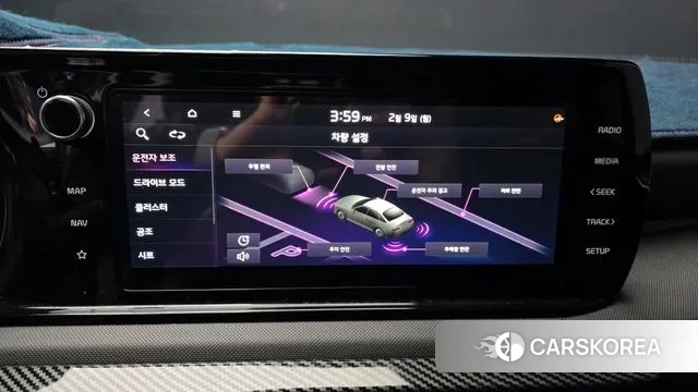 Kia K5 3rd generation id 3671775 из Кореи 8