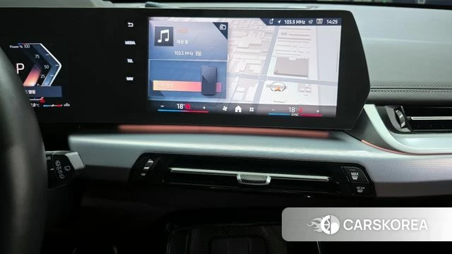 BMW X1 (U11) id 3841469 из Кореи 8