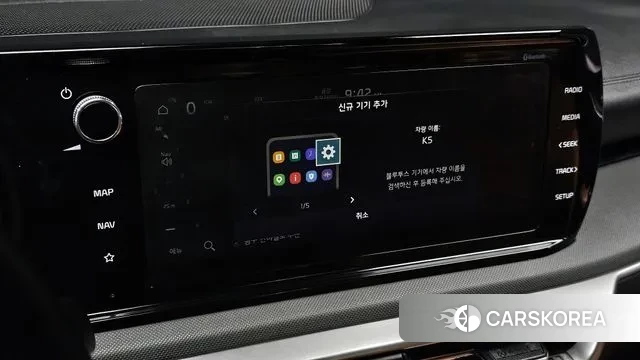 Kia K5 3rd generation id 3444050 из Кореи 8