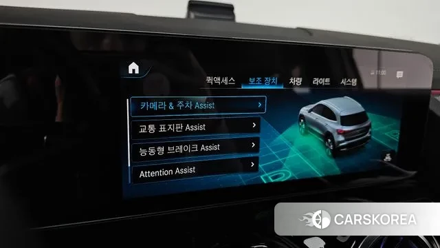 Mercedes-Benz EQA H243 id 3478187 из Кореи 8