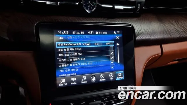 Maserati Quattroporte id 2834415 из Кореи 8