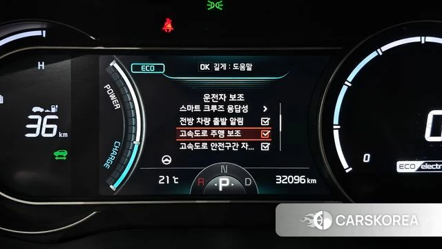 Kia Niro Plus id 4792576 из Кореи 8