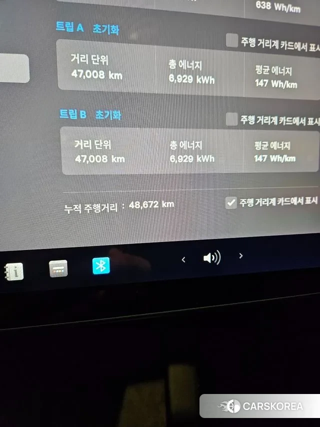 Tesla Model 3 id 3083222 из Кореи 8