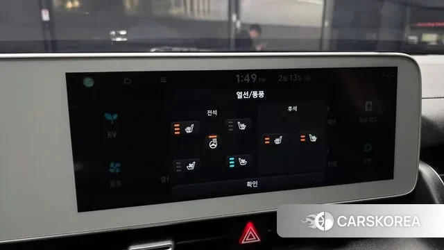 Hyundai Ionic 5 id 3691399 из Кореи 8