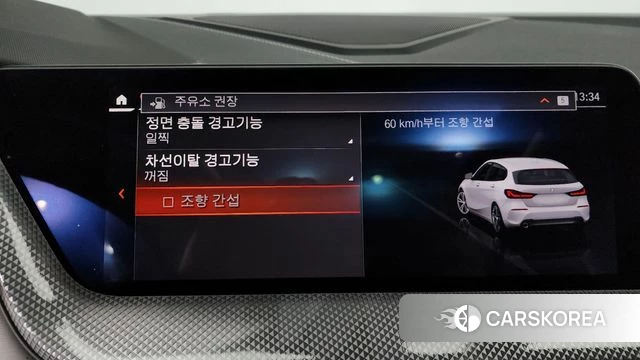 BMW 1 Series (F40) id 3832348 из Кореи 8