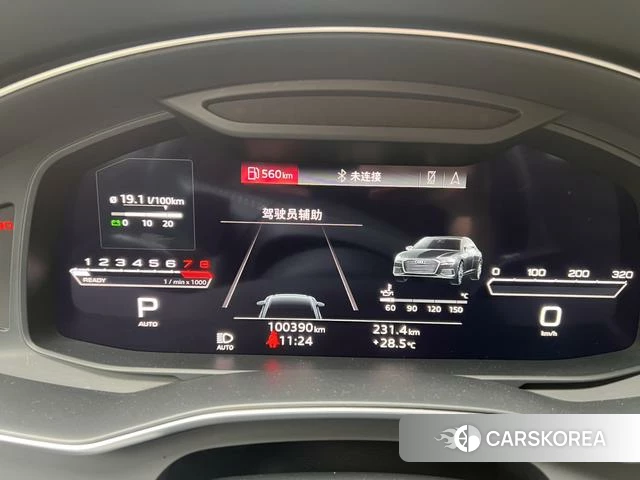 Audi A6L id 4263931 из Китая 8