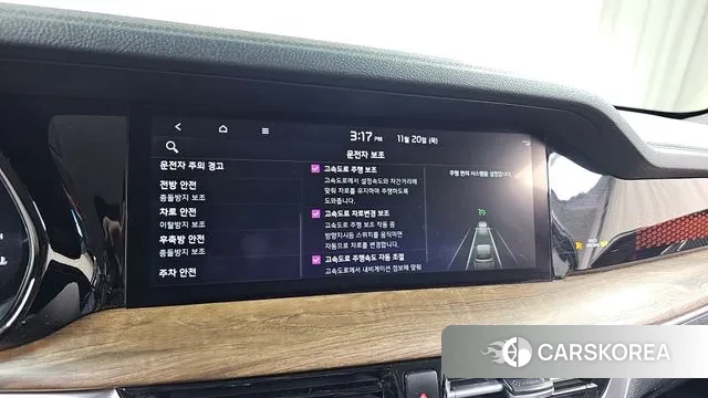 Kia Mohave Master id 3390051 из Кореи 8