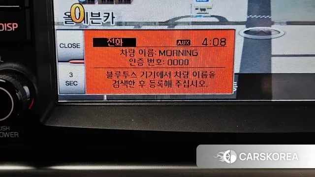 Kia All New Morning (JA) id 3578205 из Кореи 8