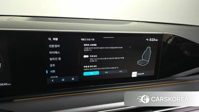 Hyundai Grandeur Hybrid (GN7) id 4382125 из Кореи 8