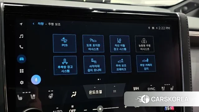 Toyota Alphard 4th Generation id 2968348 из Кореи 8