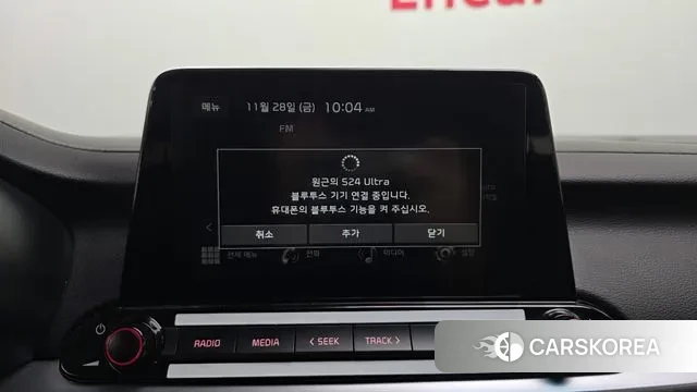 Kia The New K3 2nd generation id 3420974 из Кореи 8