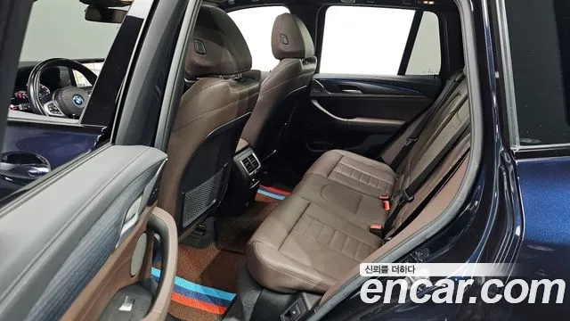 BMW iX3 id 2910475 из Кореи 8