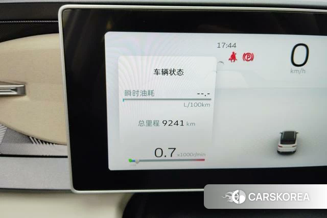 Geely Automobile Geely ICON id 4212691 из Китая 8