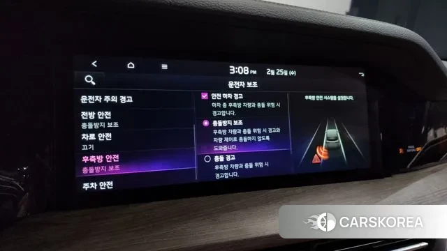 Kia Mohave Master id 3717438 из Кореи 8