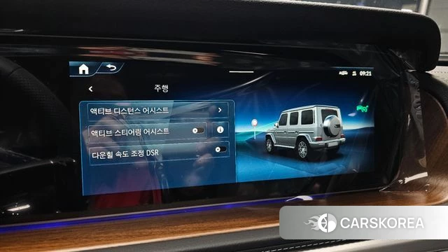 Mercedes-Benz G-Class W465 id 4607240 из Кореи 8
