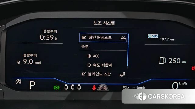 Volkswagen T-Roc id 4293376 из Кореи 8