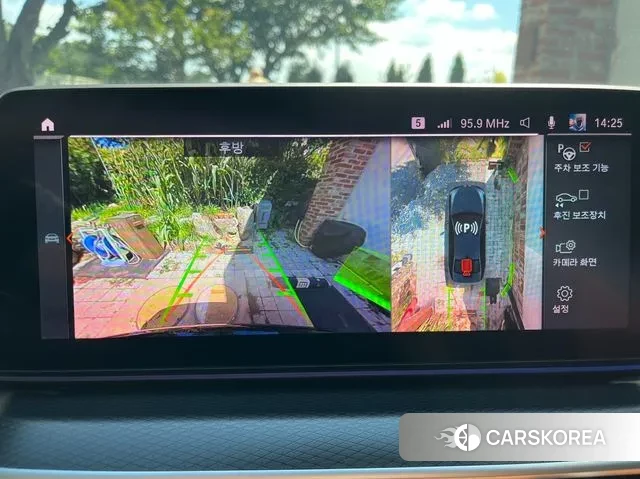 BMW 5 Series (G30) id 3021361 из Кореи 8