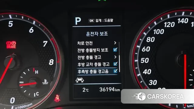 Hyundai Veloster (JS) id 3504631 из Кореи 8