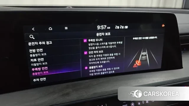 Kia K8 Hybrid id 3645814 из Кореи 8