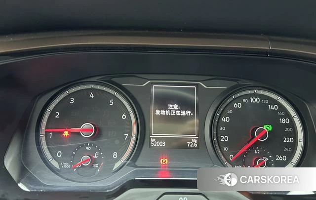 Volkswagen Tuyue id 4240992 из Китая 8