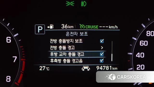 Genesis G80 id 4411161 из Кореи 8
