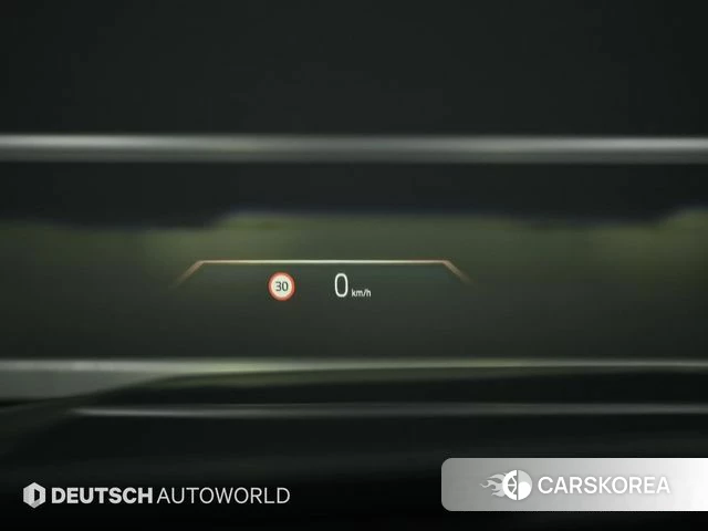 BMW 5 Series (G60) id 3909280 из Кореи 8