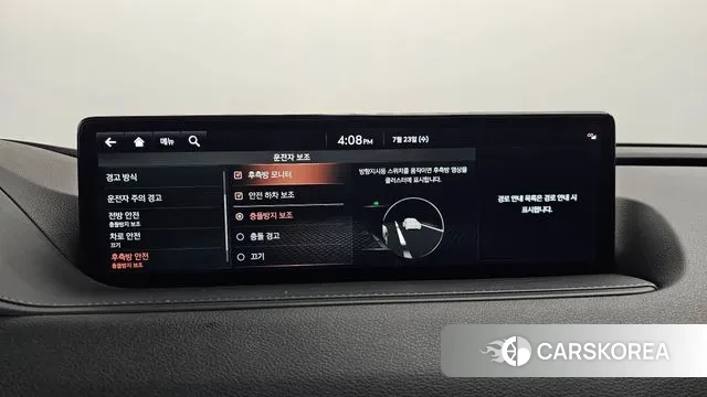 Genesis G80 (RG3) id 2960359 из Кореи 8