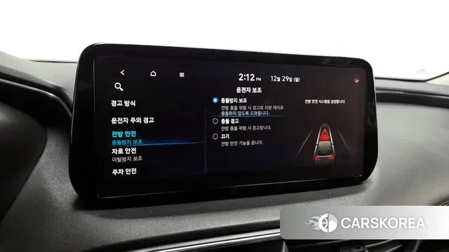 Hyundai The New Santa Fe id 3525518 из Кореи 8