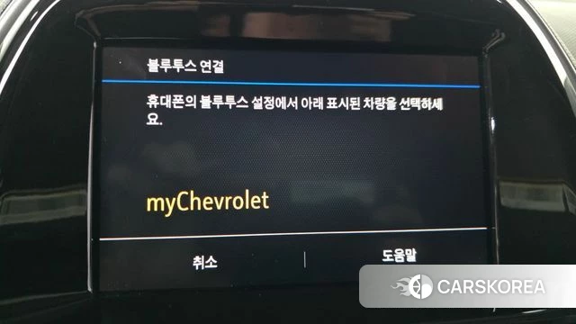 Chevrolet (GM Daewoo) The New Spark id 4770112 из Кореи 8