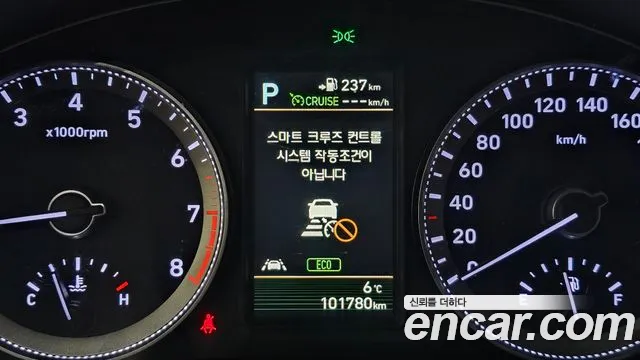 Hyundai Grandeur IG id 2439542 из Кореи 8