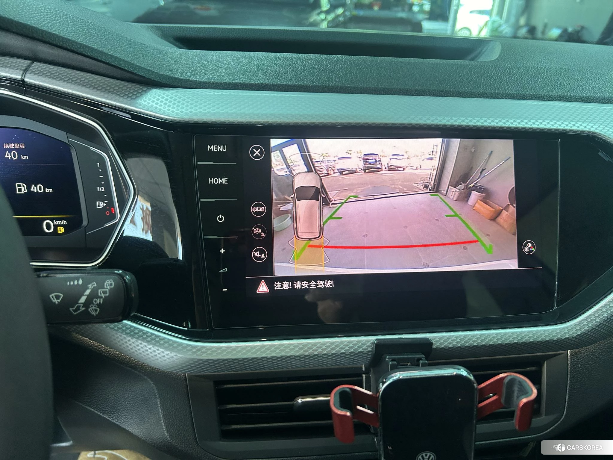 Volkswagen Exploring the shadow id 4513553 из Китая 8