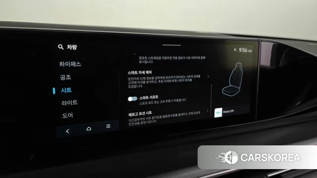 Hyundai Grandeur Hybrid (GN7) id 4469027 из Кореи 8