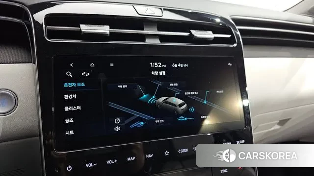 Hyundai Tucson Hybrid (NX4) id 2998776 из Кореи 8