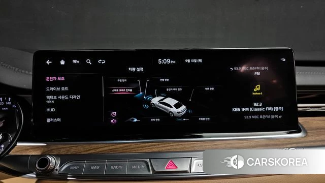 Kia The New K9 2nd generation id 4793518 из Кореи 8