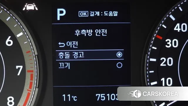 Hyundai Venue id 3718143 из Кореи 8