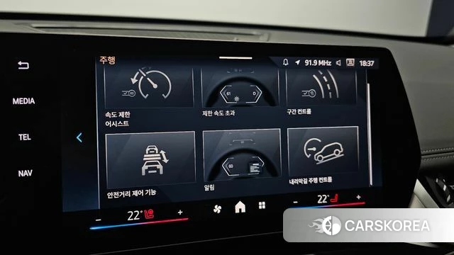 BMW X1 (U11) id 4554665 из Кореи 8