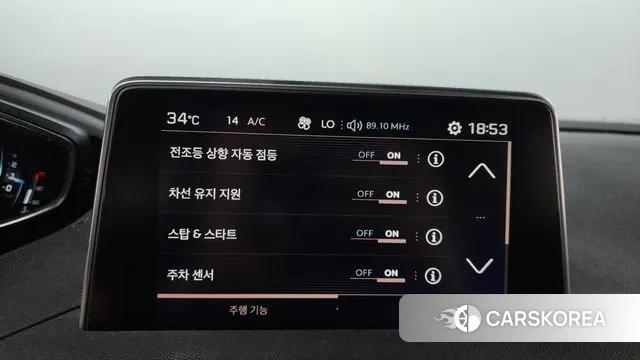 Peugeot 3008 second generation id 2986659 из Кореи 8