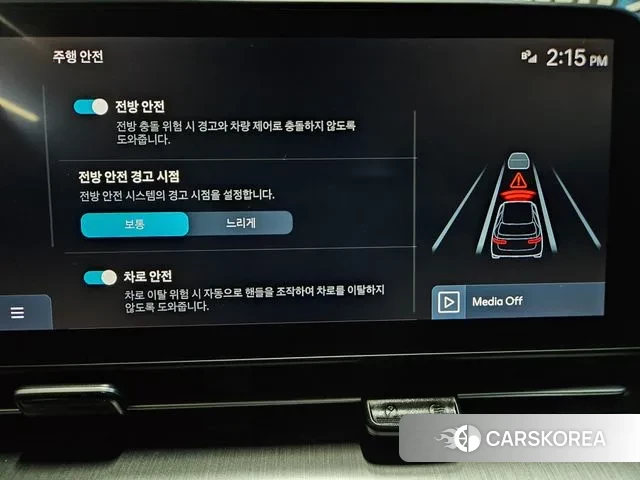 Hyundai Kona (SX2) id 3452169 из Кореи 8