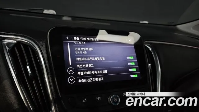 Chevrolet (GM Daewoo) The New Malibu id 2849989 из Кореи 8